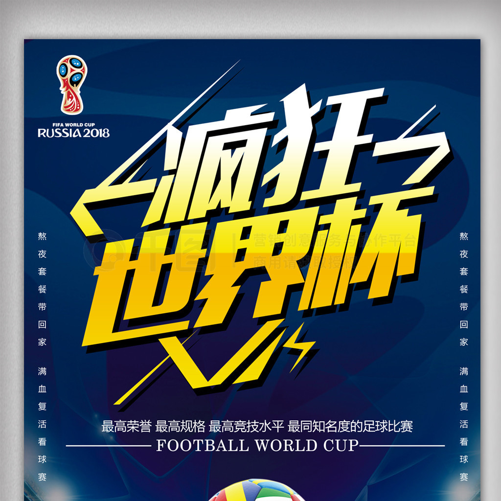 如何追寻自