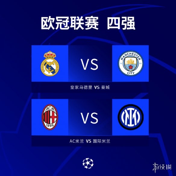 理素质为他